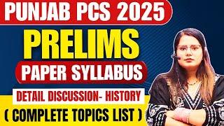 Punjab PCS 2025 Prelims History Syllabus  Complete Analysis & Topic-Wise Strategy! by Yashika