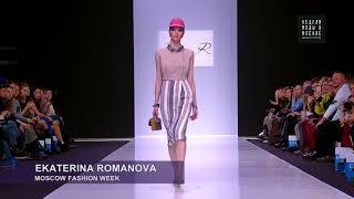 28.10.17 EKATERINA ROMANOVA Неделя Моды в Москве осень 2017/Fashion Week Moscow autumn 2017