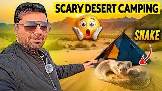 Camping in Riyadh Desert Gone Horribly Wrong , Wild Adventures & Saudi Desert Exploration