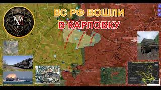 ВСУ Укрепляют Харьков И Сумы | ВС РФ Продвигаются На Донбассе. Военные Сводки И Анализ За 03.06.2024