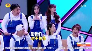 【青春有你2】《快乐大本营》 許佳琪 (Hứa giai kỳ)(쉬쟈치 키키) CUT 20200229