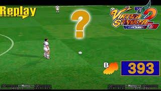 Virtua Striker 2 Version 99 Best Goal Playthrough