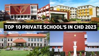 Top 10 Private Schools In Chandigarh 2023 | Top 10 ICSE Schools In Chd | Best Schools In Chandigarh