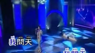 我問天(國語版)--翁立友Live演唱(含字幕)