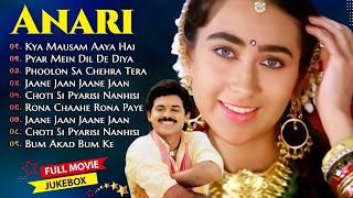 Anari Audio Jukebox | Karisma Kapoor, Venkatesh, Anand Milind | Bollywood Hindi Songs | Full Movie