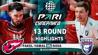 Fakel-Yamal vs. Nova | HIGHLIGHTS | 13 Round | Pari SuperLeague 2025