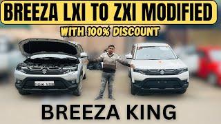 Breeza lxi to Zxi modified with Price | Breeza lxi modified in karol bagh | Breeza cruise Control