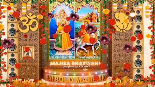 Majisa Ri Katha Bhajan  Listen Jasol Rani Majisa Bhatiyani  Audio Bhajans