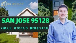 #美国 #加州 #湾区地产 #sanjose 2房2浴仅售$86万，月租金$3300/月