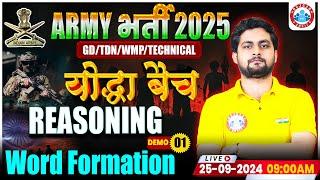 Army GD, Tradesman, Technical Reasoning Class 2025 | योद्धा बैच Demo 1 | Word Formation Reasoning