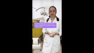 Зачем менять старые пломбы? 