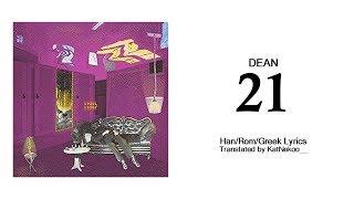 [Gr/Han/Rom Lyrics] DEAN - 21