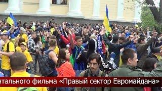 Одесса, 2 мая 2014 года (промо-ролик)