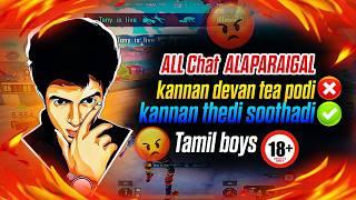 ALL Chat Alaparaigal  Tamil  ‎ @iammadan#bgmilive #madanop #bgmi #madan #madanism #bgmi3.7 #pubg