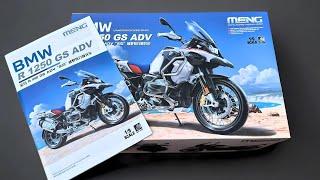 A Brief Look Before Construction. A kit with real weight | BMW R 1250 GS 1/9