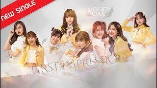 Honey Toast (Cm Cafe) - 'First Impression' [Lyrics Audio]