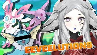 EEVEELUTION DISCUSSION