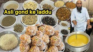 असली गोंद के लड्डू रेसिपी GUDDU BHAI NE 10 JADIBUTI DAL KAR BANAYE SARDI SPECIAL ￼KHAS GOND KE LADU