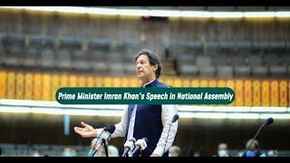 Prime Minister Of Pakistan Imran Khan Speech National Assembly Islamabad | PMO Pakistan | 30 June 20