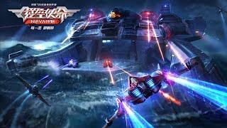 NOVA 2050 FANTASY AIRFORCE, TOP MOMENTS!, #nova2050 #gameplay #gamevicio #navinhasgames.