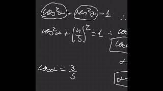 IB PROBLEMS ARE NOW LOOKING EASY!!!!!