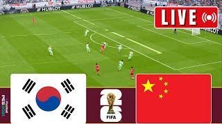 실시간 스트리밍 한국 vs 중국 | 2026년 FIFA 월드컵 예선(AFC)