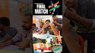 Tournament Final Match|| #vlog 477 || #cricket #tournament #match #game #cricketshorts #shorts