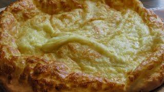 Хачапури с сыром