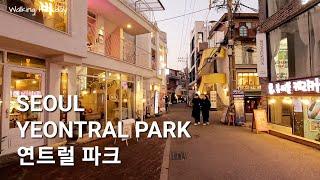 SEOUL Walking in Yeontral Park / 서울 연트럴파크 걷기 4K