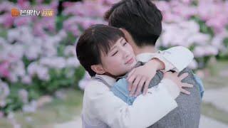 happy ending！月轩海棠甜蜜相拥《海棠经雨胭脂透》｜邓伦 李一桐 方中信 李若彤 应昊茗 张雅卓 Blossom in Heart【捷成华视偶像剧场】