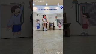 20240718목, 학교기억전시회, 창원도서관 해담