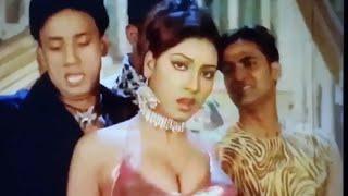 Bangla garam masala video song