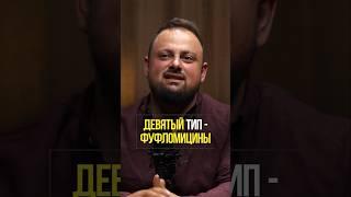 Жесткая правда про трейдеров, которую вы должны знать | Академия Кинглаб