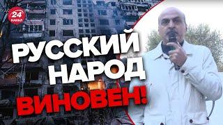 ГАСПАРЯН: Русский народ должен покаяться и принести извинения всем соседним народам!