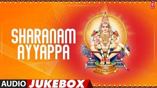 Sharanam Ayyappa - Audio Jukebox Song | Karthik Kodakandla,Parupalli Ranganath,K. Veeramani