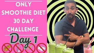 SELF MASTERY QUEST 30 DAY SMOOTHIE CHALLENGE DAY 1:How I became A Successful Massage Therapist