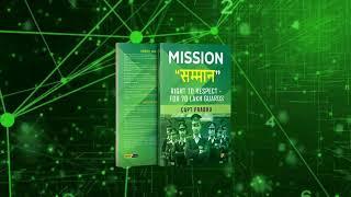 Embark on an electrifying journey with 'Mission Saman'!  #missionsaman #bestseller