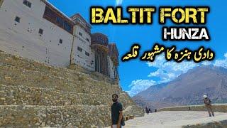 Baltit Fort Karimaabad Hunza Gilgit Baltistan | Hunza Baltit Fort | Sheraz Malik