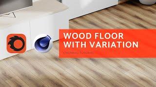 C4D & Corona Tutorial - Parquet floor with Variation Tool | Easy & Fast!