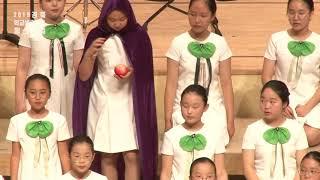 [정평초등학교]백설공주 - 백나리 작곡