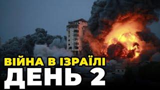 Ліван атакував Північ ІЗРАЇЛЮ, ЦАХАЛ зачищає ХАМАС у Секторі Гази, Війна в Ізраїлі /ОНОВЛЕННЯ