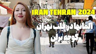 کوچه بـِرلَن یکی از قدیمی ترین کوچه های تهران | حال و هوای کوچه برلن تهران