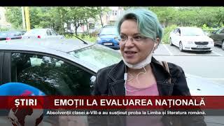 Emoţii la Evaluarea Naţională, proba de Limba română