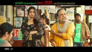 Rangamarthanda | Dialogue Promo - 9 | Prakash Raj | Brahmanandam | Ilaiyaraaja | Krishna Vamsi