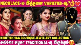 Boutique Controversy Likes & Views-காக பண்றாங்க | Kiruthikhaa Boutique | Jewellery Collection