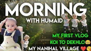 my first vlog tisri leher..koi to dekhlo #myfirstvlog #my_first_vlog_on_youtube