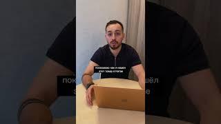 Что продавать на Wildberries | Как искать товар для продажи на Валдберис |Поиск поставщика на Вб