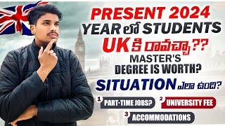 Present  UK Situation "2024" || Worth Coming?  || Student Visa || Reality of Students in UK 