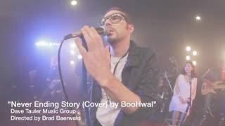 "Never Ending Story (Cover) - BooHwal" by DTMG