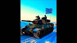 Greek Army Tank  #greece #viral #army #europe #greek #shorts #ai